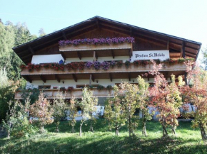 Отель Pension St. Ursula, Сан-Мартино-Ин-Пассайер